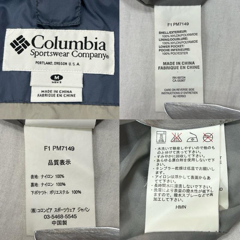コロンビア Columbia ジャケット、上着 ジャンパー、ブルゾン ナイロンジャケット キルティングジャケット インナー付き グレー Mサイズ PM5068 PM7149 M 無地 X ワンポイント 灰 / グレー / gray メンズ USED 古着 中古 50150716