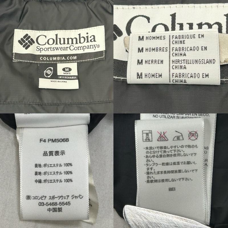 コロンビア Columbia ジャケット、上着 ジャンパー、ブルゾン ナイロンジャケット キルティングジャケット インナー付き グレー Mサイズ PM5068 PM7149 M 無地 X ワンポイント 灰 / グレー / gray メンズ USED 古着 中古 50150716
