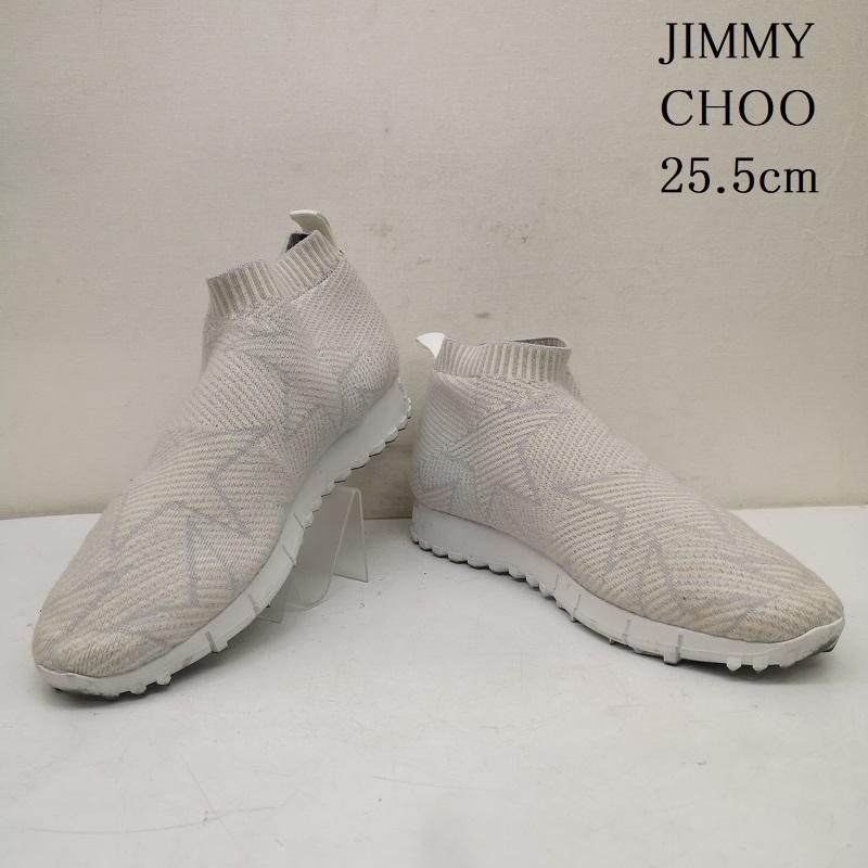 ジミーチュウ JIMMY CHOO スニーカー スニーカー 19SS NORWAY/M ニット スニーカー 41 25.5cm 白 / ホワイト / white メンズ USED 古着 中古 50150738