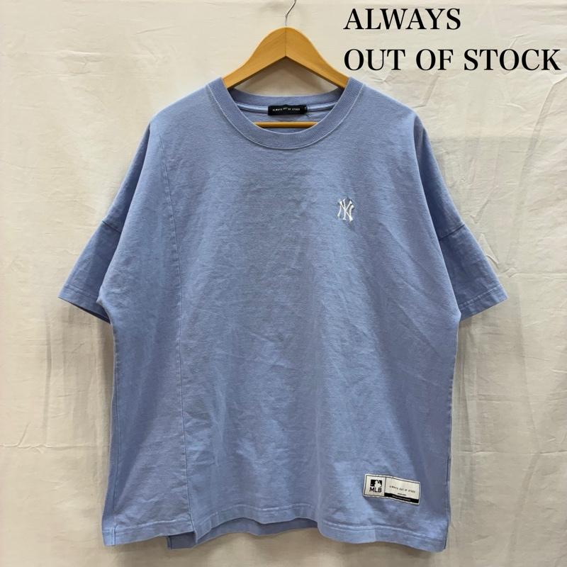 オールウェイズ アウト オブ ストック ALWAYS OUT OF STOCK Tシャツ 半袖 MLB New York Yankees Switched Tee ニューヨークヤンキース コラボ Tシャツ M ロゴ、文字 X 刺繍 メンズ USED 古着 中古 50150936