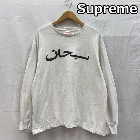 シュプリーム Supreme Tシャツ 長袖 Arabic Logo アラビア語 ロゴ クルーネック ロンT 長袖 Tシャツ M 白 / ホワイト / white メンズ USED 古着 中古 50150956