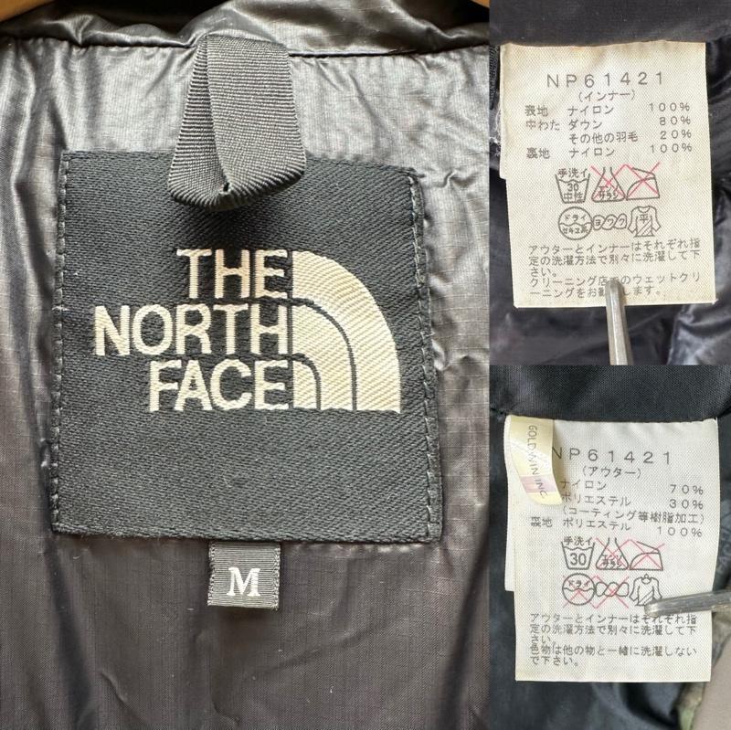 ザノースフェイス THE NORTH FACE ジャケット、上着 ダウンジャケット Novelty Zeus Triclimate Jacket ノベルティー ゼウス トリクライメイト ジャケット NP61421 M カーキ / カーキ / khaki メンズ USED 古着 中古 50150984