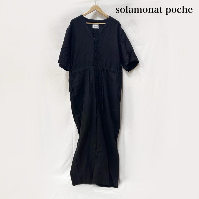 古着 USED サロペット・オーバーオール サロペット、オーバーオール solamonat poche ソラモナポッシェ リネンオールインワン サイドプリーツ 墨黒 - 無地 黒 / ブラック / black レディース USED 古着 中古 50151044