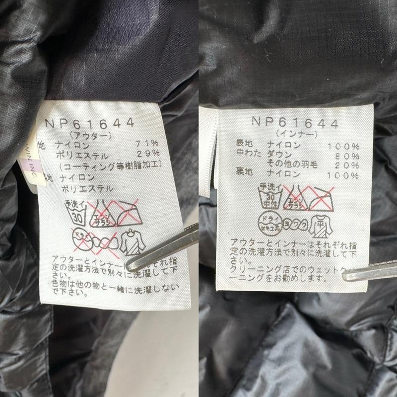ザノースフェイス THE NORTH FACE ジャケット、上着 ジャンパー、ブルゾン Zeus Triclimate Jacket ノベルティー ゼウス トリクライメート ジャケット NP61644 L 灰 / グレー / gray メンズ USED 古着 中古 50151057