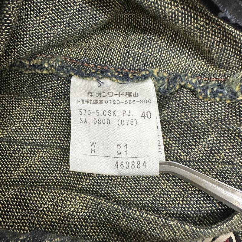 ジャンポールゴルチエ Jean Paul Gaultier スカート ひざ丈スカート 90s archive プリーツ デニム ラップ スカート 570-5.CSK.PJ M インディゴ / インディゴ / Indigo レディース USED 古着 中古 50151062