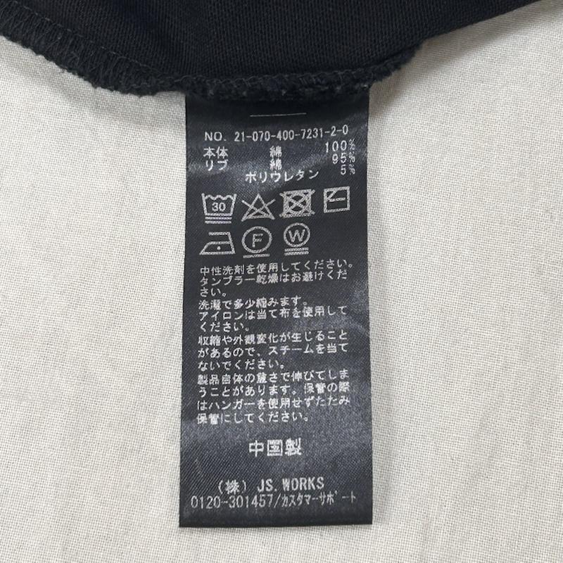 ジャーナルスタンダード JOURNAL STANDARD ワンピース ロングスカート Aラインロングワンピース 袖バルーン black - 無地 黒 / ブラック / black レディース USED 古着 中古 50151075