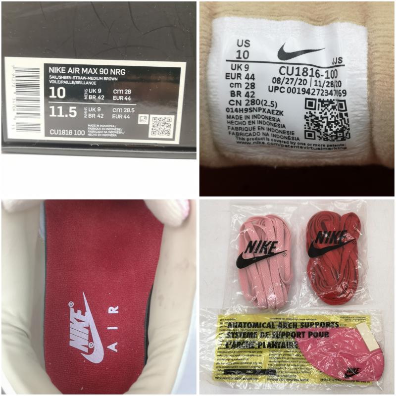 ナイキ NIKE スニーカー スニーカー AIR MAX bacon NRG 2021 エア マックス ベーコン エア マックス CU1816-100 28.0cm メンズ USED 古着 中古 50151141