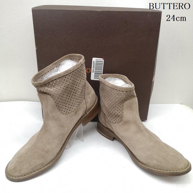 ブッテロ BUTTERO ブーツ 一般 パンチング スエード ブーツ 38 24.0cm ベージュ / ベージュ / beige レディース USED 古着 中古 50151168