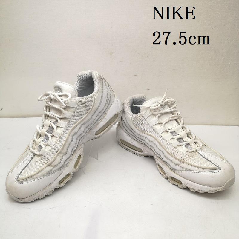 ナイキ NIKE スニーカー スニーカー AIR MAX 95 ESSENTIAL TRIPLE WHITE CT1268-100 エア マックス エッセンシャル 27.5cm 白 / ホワイト / white メンズ USED 古着 中古 50151187