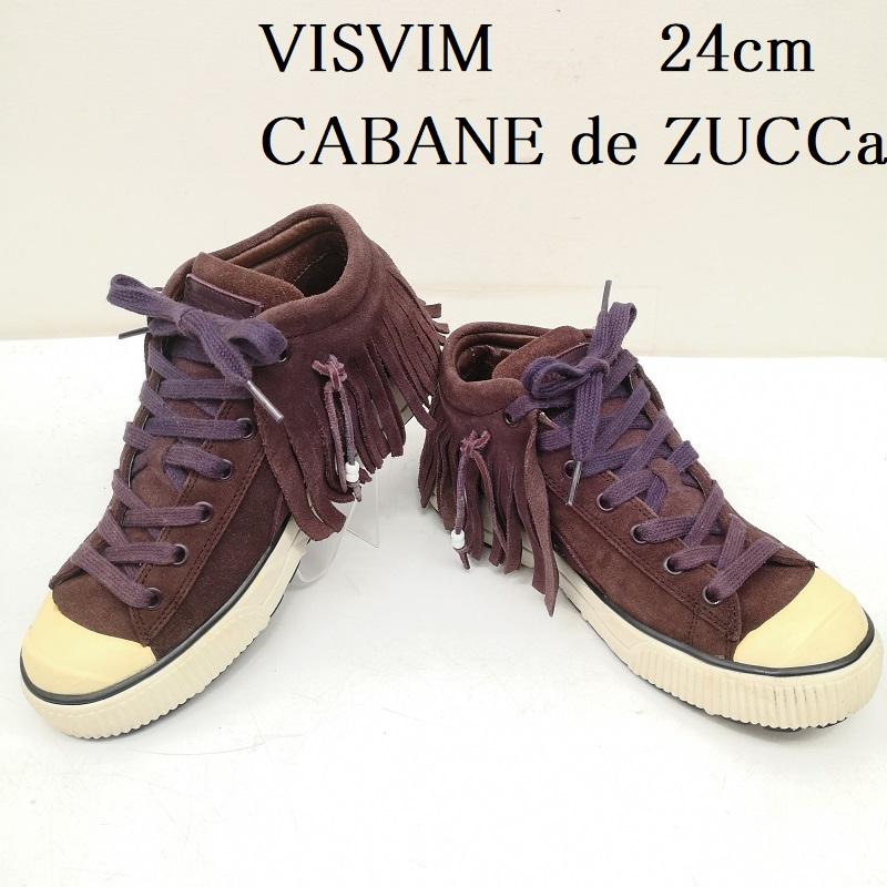 ビズビム VISVIM スニーカー スニーカー CABANE de ZUCCa フリンジ スエード スニーカー 24.0cm 紫 / パープル / purple レディース USED 古着 中古 50151206