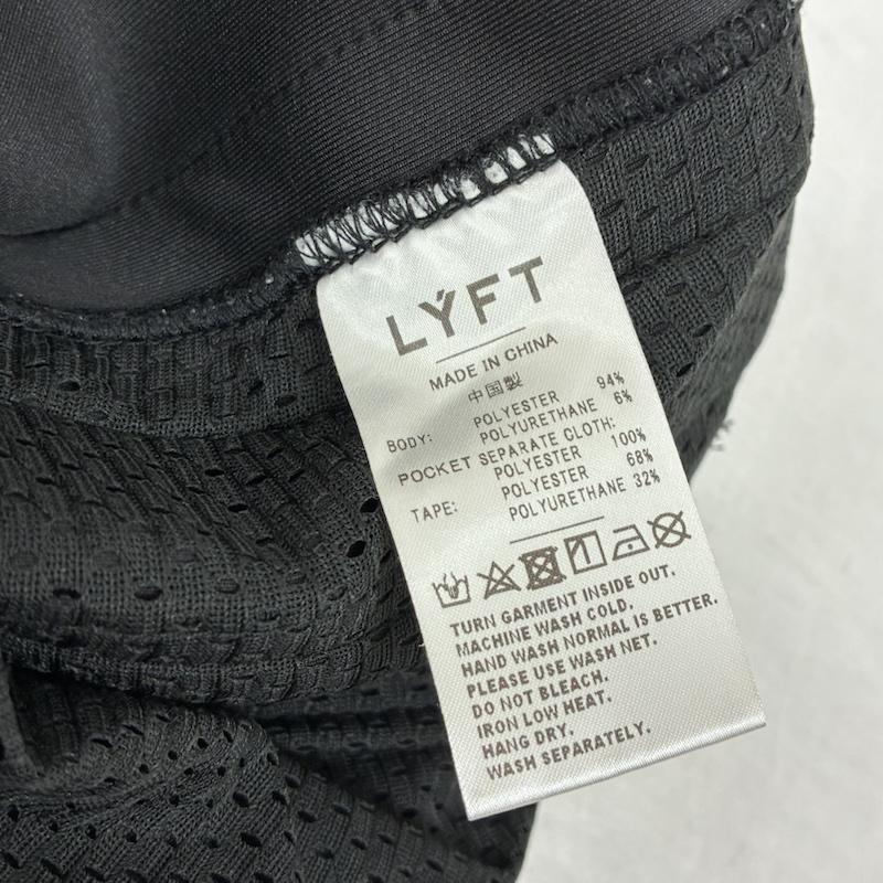 古着 USED ボトムス ボトムス サイドライン ロゴ テープ イージー トラックパンツ XL ロゴ、文字 黒 / ブラック / black メンズ USED 古着 中古 50151209