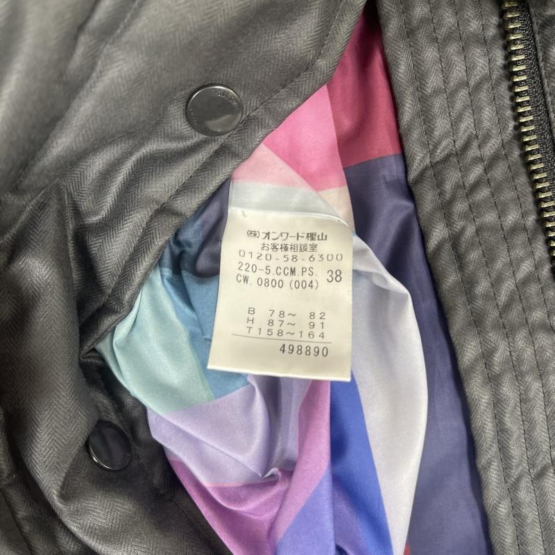 ポールスミス Paul Smith ジャケット、上着 ダウンジャケット ロング ダウン コート ジャケット 38 黒 / ブラック / black レディース USED 古着 中古 50151264