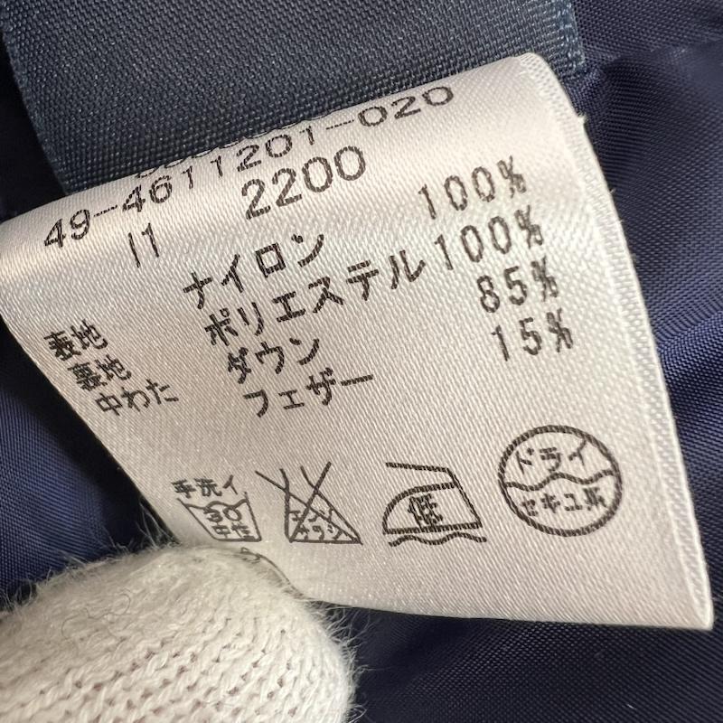 トミーヒルフィガー TOMMY HILFIGER ジャケット、上着 ダウンジャケット フード 袖 取り外し可能 ダウンジャケット XL 水色 / ライトブルー / メンズ USED 古着 中古 50151271