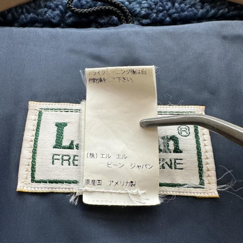 エルエルビーン L.L.Bean ジャケット、上着 ジャンパー、ブルゾン 80s USA製 ノルディック 総柄 ボア ジャケット 青 / ブルー / blue メンズ USED 古着 中古 50151340