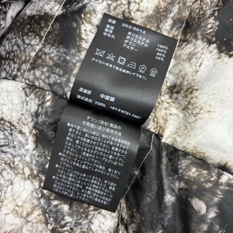 古着 USED コート ダウンコート NYUZELESS ニューズレス ダウン ピーコート ダブルブレスト シャドー ヘリンボーン 203-5014 0 黒 / ブラック / black メンズ USED 古着 中古 50151421