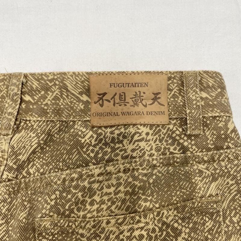古着 USED ボトムス ボトムス 不倶戴天 和柄 パイソン デニム 刺繍 平成 Y2K 32インチ 総柄 X 刺繍 ベージュ / ベージュ / beige X 茶 / ブラウン / brown メンズ USED 古着 中古 50151460