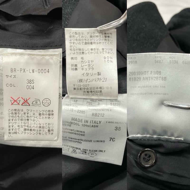 ラルフローレン RALPHLAUREN ジャケット、上着 ジャケット、ブレザー テーラード ジャケット ツイード ウール カシミヤ 38S 38 無地 紺 / ネイビー / navy X ダークグレー / ダークグレー / レディース USED 古着 中古 50151481