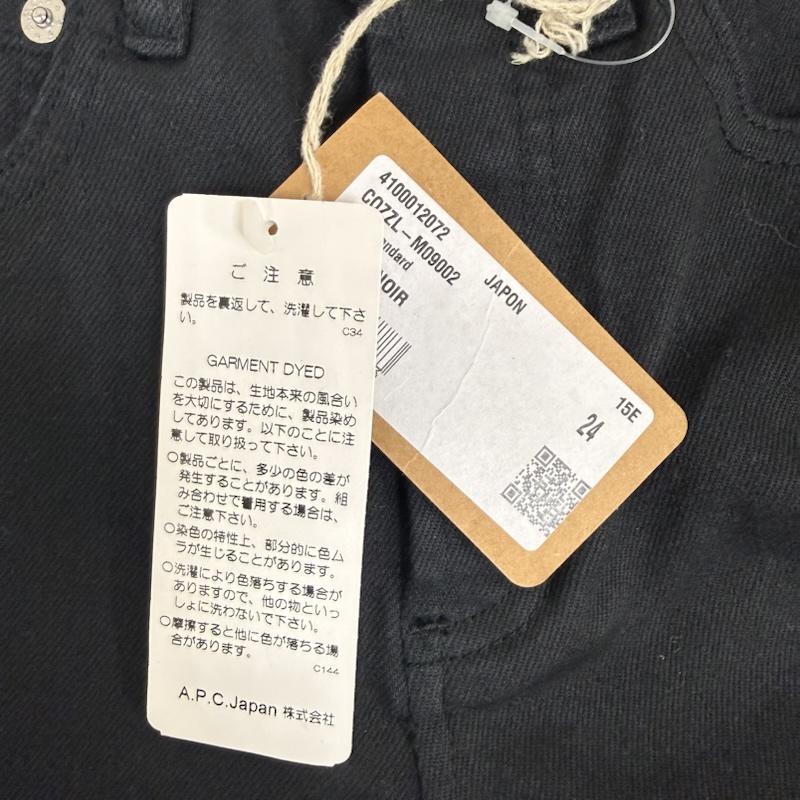 アーペーセー A.P.C. ボトムス ボトムス PETIT NEW STANDARD デニムパンツ COZZL M09002 LZZ NOIR 24int - 黒 / ブラック / black レディース USED 古着 中古 50151503