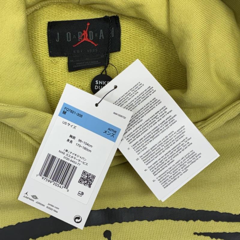 エアジョーダン AIR JORDAN パーカー 長袖 NIKE トラヴィススコット Travis Scott コラボ Pullover Hoodie 2 スウェット パーカー FQ7821-308 M ロゴ、文字 X プリント X 刺繍 メンズ USED 古着 中古 50151588