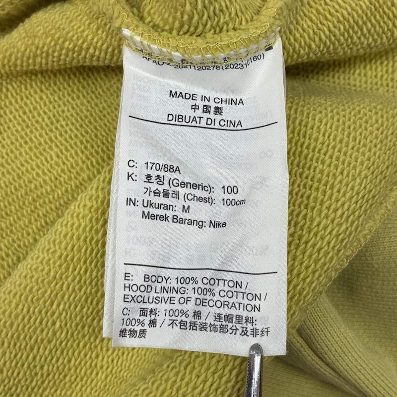 エアジョーダン AIR JORDAN パーカー 長袖 NIKE トラヴィススコット Travis Scott コラボ Pullover Hoodie 2 スウェット パーカー FQ7821-308 M ロゴ、文字 X プリント X 刺繍 メンズ USED 古着 中古 50151588