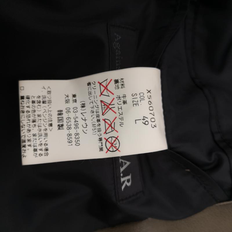 ヨウジヤマモト Yohji Yamamoto ジャケット、上着 ジャケット、ブレザー A.A.R レザー テーラード ジャケット 牛革 L 茶 / ブラウン / brown メンズ USED 古着 中古 50151596