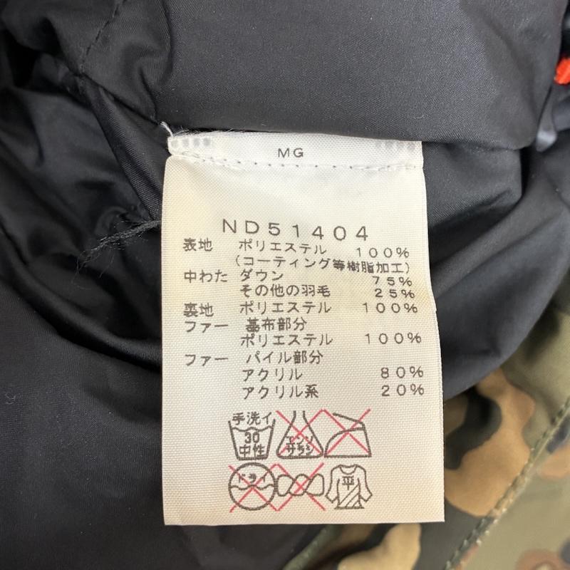 ザノースフェイス THE NORTH FACE ジャケット、上着 ダウンジャケット MCMURDO PARKA マクマードパーカー カモ フード ファー ダウン ジャケット ND51404 S カモフラージュ柄・迷彩 X ロゴ、文字 マルチカラー / マルチカラー / multicolor メンズ USED 古着 中古 50151623