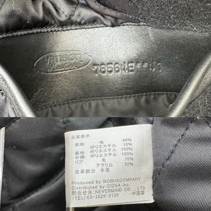 ヴァンソン VANSON ジャケット、上着 ライダース メルトン ウール ライダース ジャケット 78564E 41 M 黒 / ブラック / black メンズ USED 古着 中古 50151630