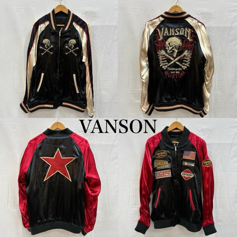 ヴァンソン VANSON ジャケット、上着 ジャンパー、ブルゾン リバーシブル スカジャン スカル フレイム ファイヤーパターン ワンスター L 刺繍 メンズ USED 古着 中古 50151685