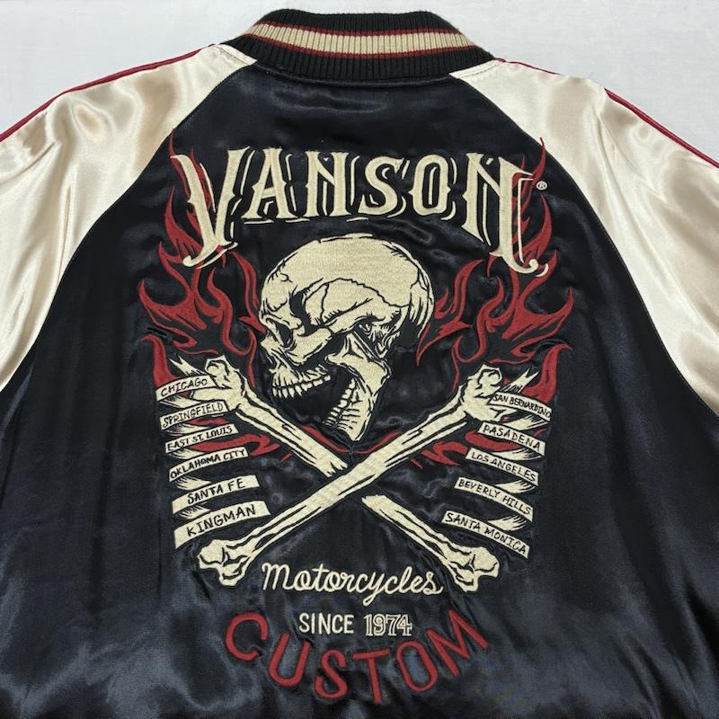 ヴァンソン VANSON ジャケット、上着 ジャンパー、ブルゾン リバーシブル スカジャン スカル フレイム ファイヤーパターン ワンスター L 刺繍 メンズ USED 古着 中古 50151685