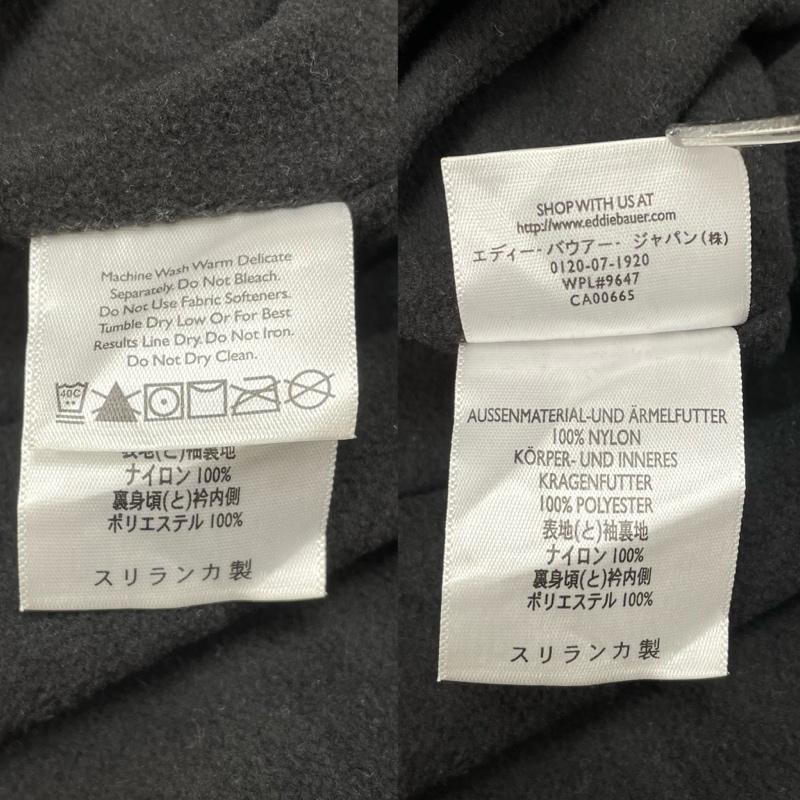 エディーバウアー Eddie Bauer ジャケット、上着 ジャンパー、ブルゾン パーカー ジャケット ジップアップ フード 防水 アウトドア ナイロン XL 無地 カーキ / カーキ / khaki メンズ USED 古着 中古 50151686