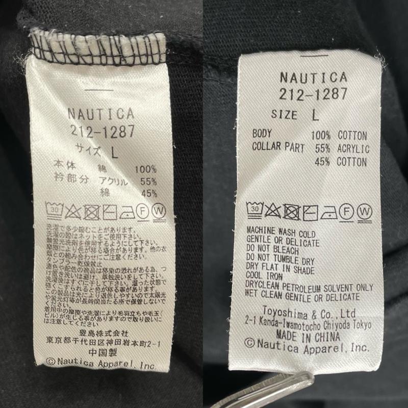 ノーティカ NAUTICA Tシャツ 長袖 ヘビーウェイト モックネック ロゴ プリント ハイネック ロングスリーブ L ロゴ、文字 X ワンポイント X 刺繍 黒 / ブラック / black X 白 / ホワイト / white メンズ USED 古着 中古 50151708