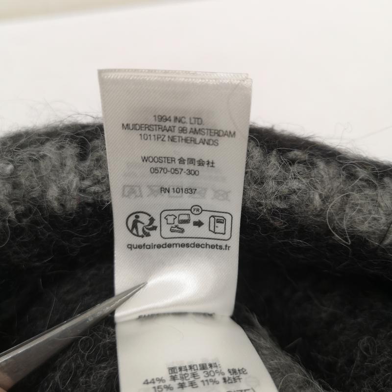 シュプリーム Supreme 帽子 ニット帽 23AW Loose Stripe Beanie アルパカ ニット キャップ - 灰 / グレー / gray メンズ USED 古着 中古 50151750