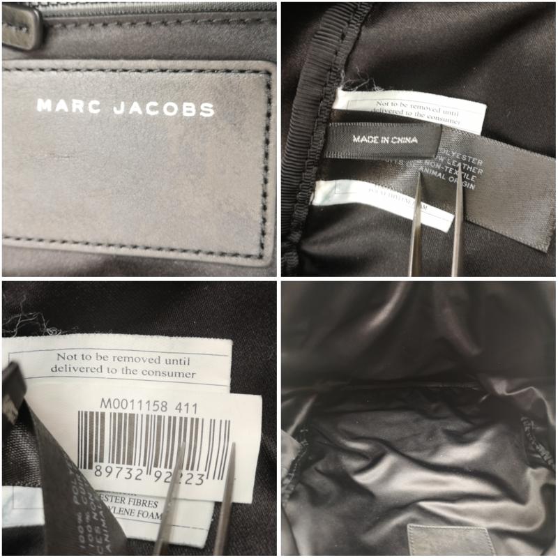 マークバイマークジェイコブス MARC by MARC JACOBS バッグ バッグ キルティング カモフラージュ 迷彩 バックパック リュックサック - 青 / ブルー / blue メンズ USED 古着 中古 50151763