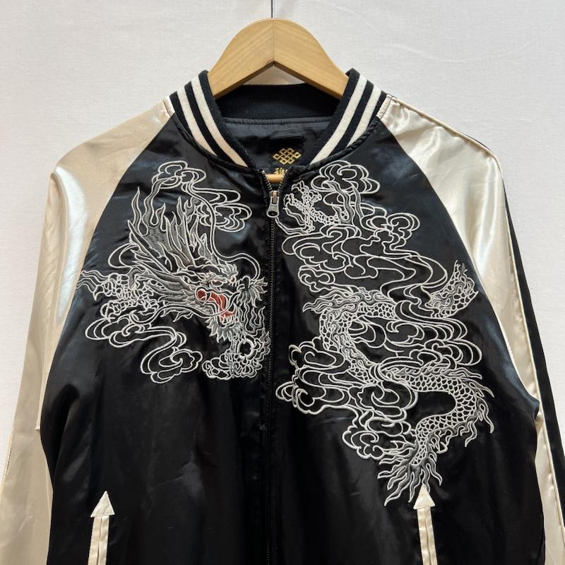 古着 USED ジャケット、上着 ジャンパー、ブルゾン 雅結 龍 和柄 刺繍 スカジャン M 黒 / ブラック / black メンズ USED 古着 中古 50151839
