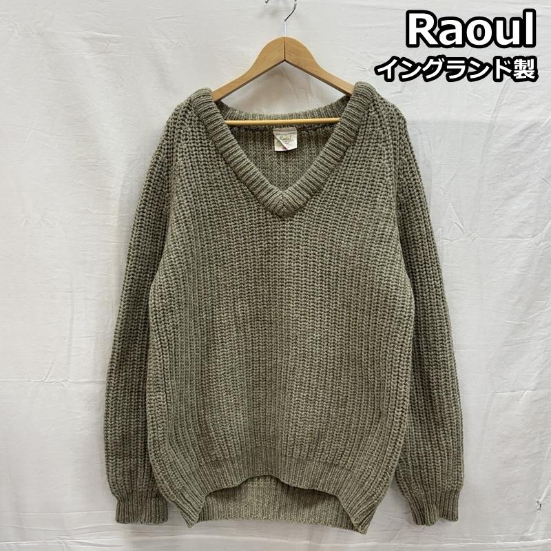 古着 USED ニット、セーター 長袖 Raoul イングランド製 ビッグサイズ ウール Vネック ローゲージ ニット セーター XL メンズ USED 古着 中古 50151864