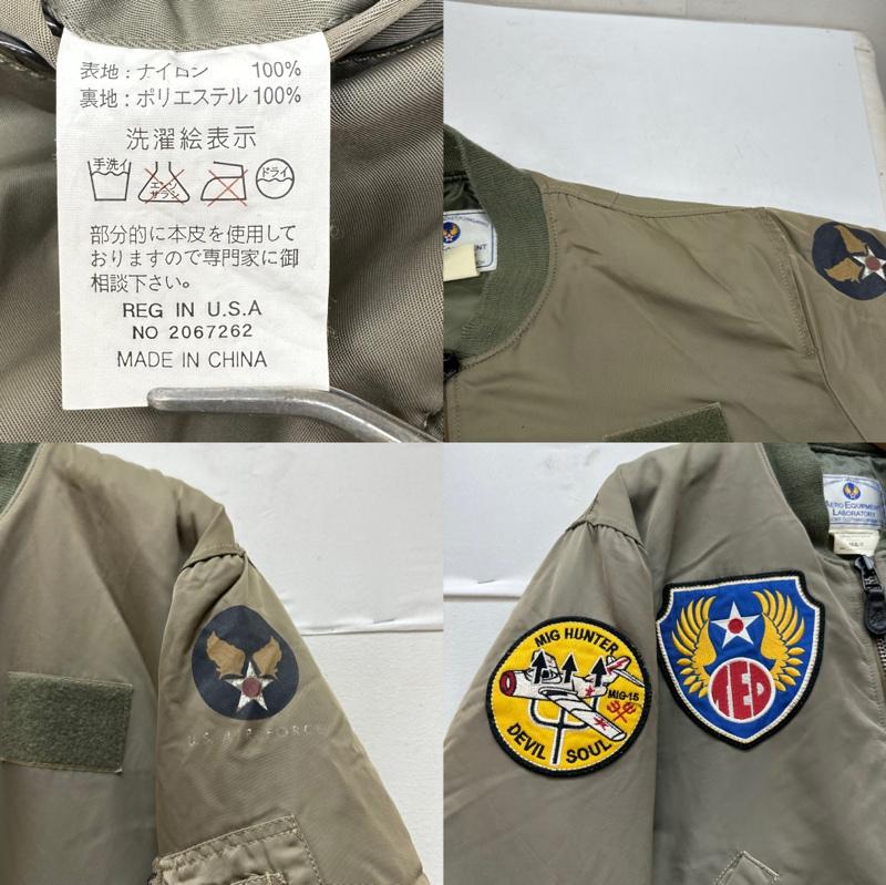 テッドマン TEDMAN ジャケット、上着 フライトジャケット MA-1 フライト ジャケット 刺繍 ワッペン 2067262 40 カーキオリーブ / カーキオリーブ / メンズ USED 古着 中古 50151874