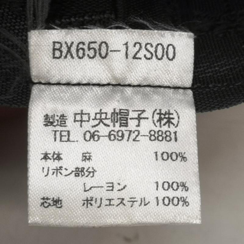 ボルサリーノ Borsalino 帽子 ハット カラー 中折れ リネン ハット - 紫 / パープル / purple メンズ USED 古着 中古 50151932