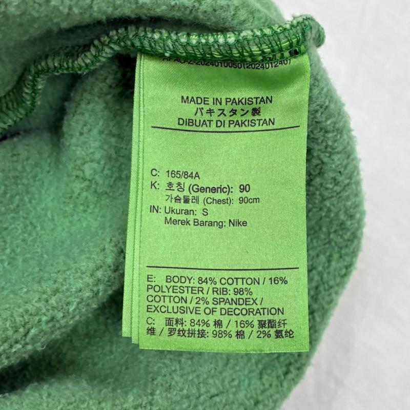ナイキ NIKE トレーナー 長袖 NIGO コラボ 24AW Nike AS NRG Crew Fleece HM-FW24-015 FV5942-310 S メンズ USED 古着 中古 50151974