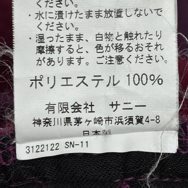 サニースポーツ SUNNY SPORTS ジャケット、上着 ジャンパー、ブルゾン ミリタリー ライナーデザイン フリース ジャケット - メンズ USED 古着 中古 50152004