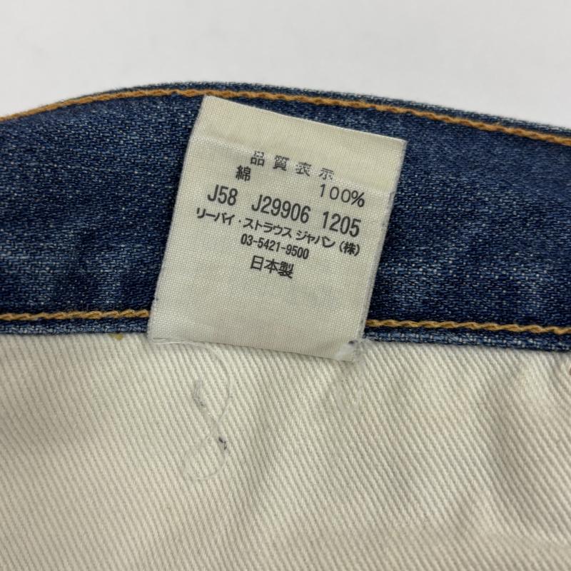 リーバイス・ビンテージ・クロージング LEVI S VINTAGE CLOTHING ボトムス ボトムス デニムパンツ 1996モデル 復刻 BIG E ビッグE TALON 66607-02 ブーツカット 32インチ メンズ USED 古着 中古 50152025