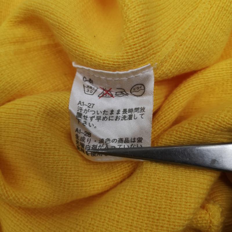 ポロスポーツラルフローレン POLOSPORT トップス トップス 90s 星条旗 ロゴ Vネック コットン ニット セーター M 黄 / イエロー / yellow メンズ USED 古着 中古 50152040