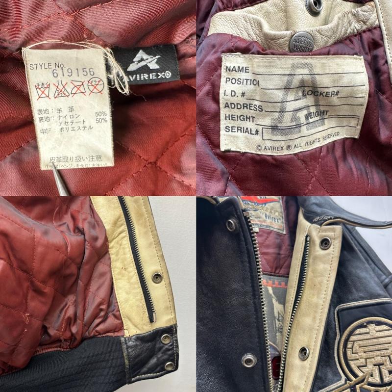 アヴィレックス AVIREX ジャケット、上着 ジャンパー、ブルゾン 90s 龍 刺繍 バーシティ レザー ジャケット XL 黒 / ブラック / black メンズ USED 古着 中古 50152106
