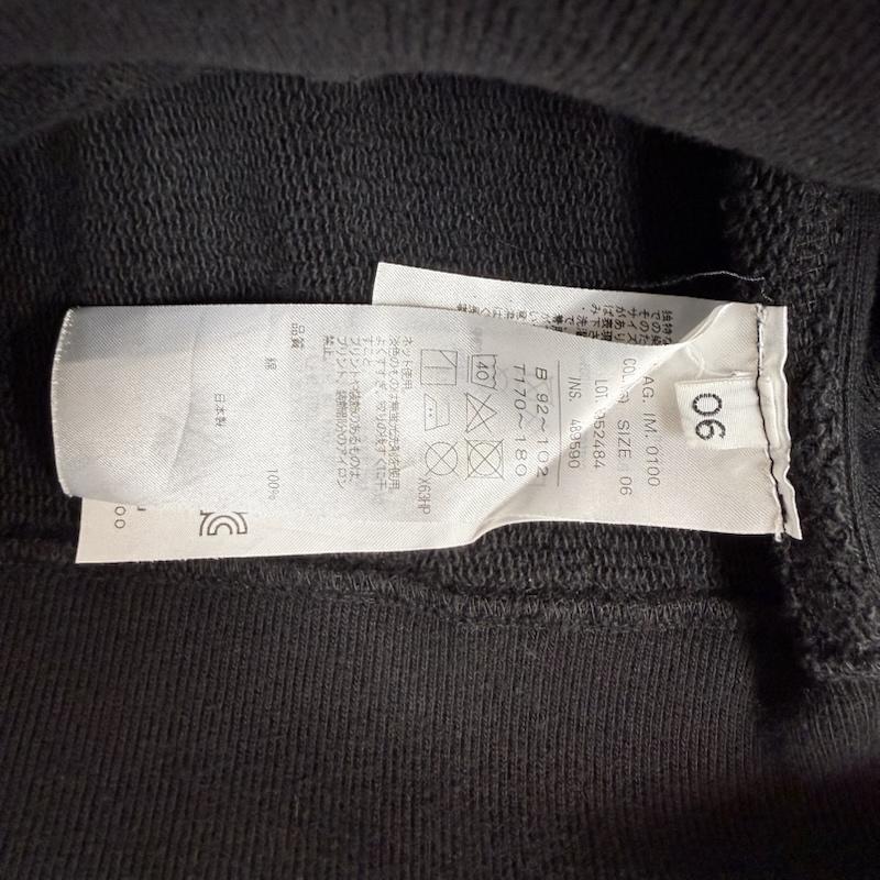 エイトン ATON トップス トップス GARMENT DYED URAKE プルオーバー パーカー スウェット 6 黒 / ブラック / black メンズ USED 古着 中古 50152128
