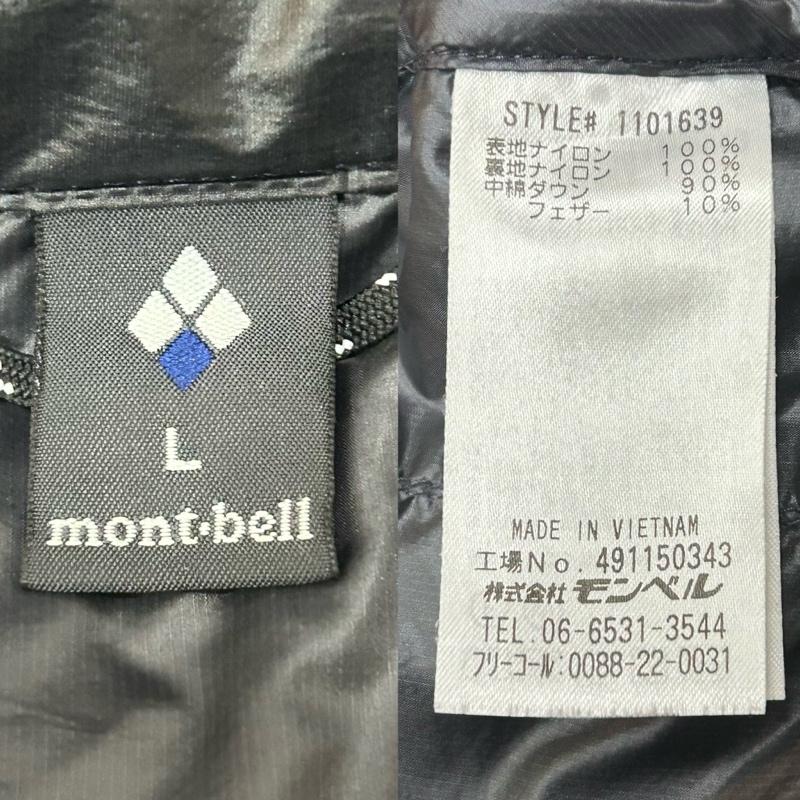モンベル mont-bell ジャケット、上着 ダウンジャケット パーマフロストライトダウンパーカ ブラック Lサイズ 1101639 L 無地 X プリント 黒 / ブラック / black メンズ USED 古着 中古 50152153