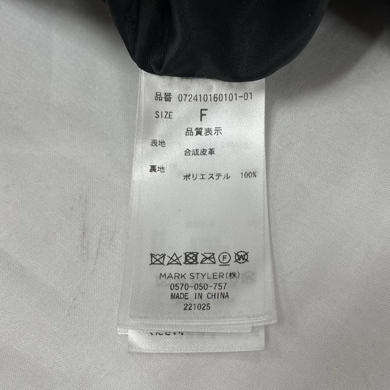ジェイダ GYDA トップス トップス フェイクレザー スタンドカラー ショート ジャケット ブルゾン アウター FREE 無地 黒 / ブラック / black レディース USED 古着 中古 50152215