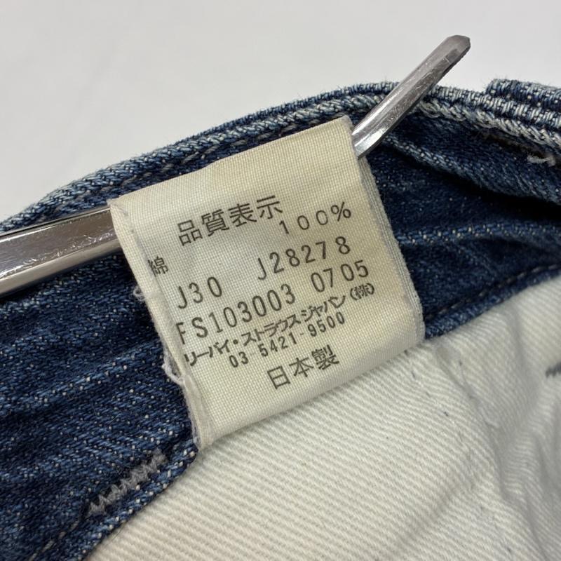 リーバイスフェノム LEVI S Fenom パンツ デニム、ジーンズ FRAGMENT DESIGN フラグメント 00s デニム ペインター パンツ アーカイブ 32インチ ワンポイント X ロゴ、文字 インディゴ / インディゴ / Indigo メンズ USED 古着 中古 50152221