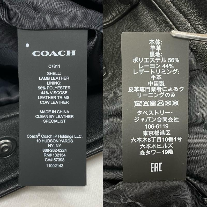 コーチ COACH ジャケット、上着 ジャンパー、ブルゾン レザー レーサー ジャケット ライダース 革ジャン シングル ワンポイント ロゴ ラム 羊革 S 無地 X ワンポイント X ロゴ、文字 黒 / ブラック / black メンズ USED 古着 中古 50152268