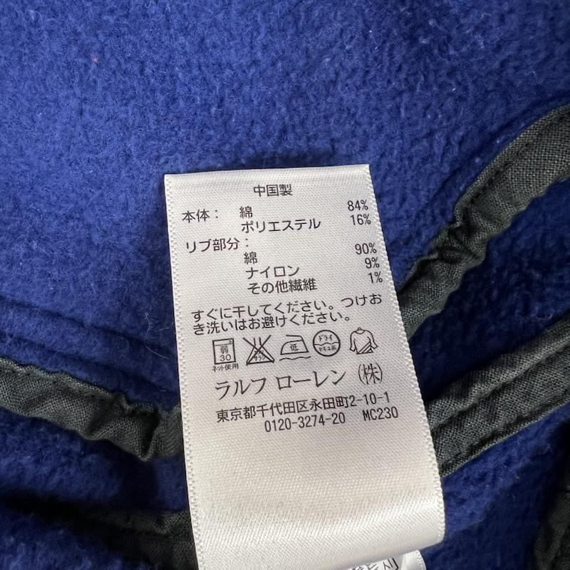 ポロラルフローレン POLO RALPH LAUREN ジャケット、上着 ジャンパー、ブルゾン スウェット コットン スタジャン S 紫 / パープル / purple X 黒 / ブラック / black メンズ USED 古着 中古 50152288