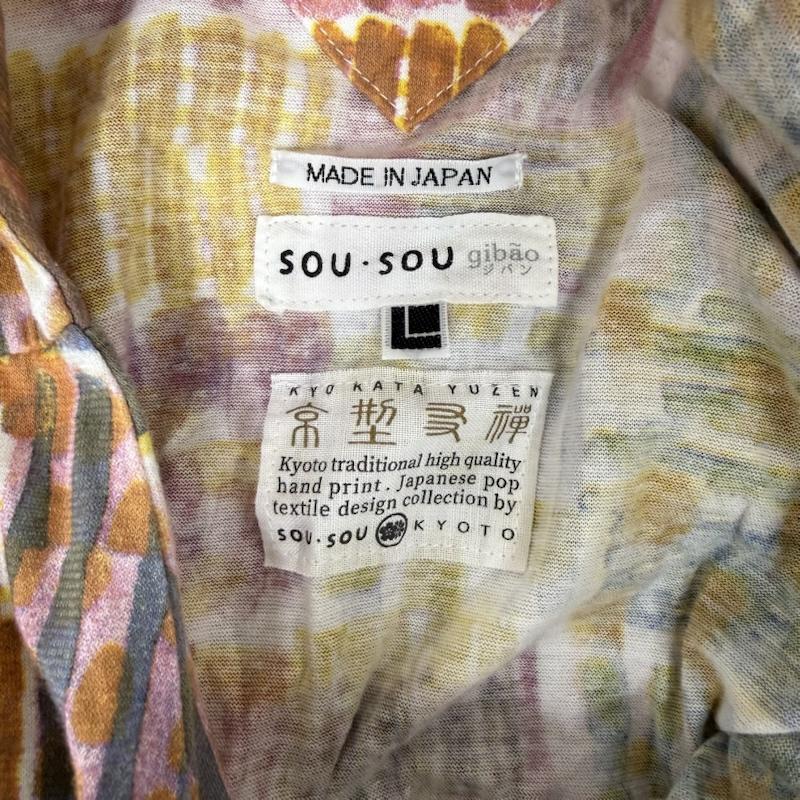 ソウ・ソウ SOU･SOU トップス トップス 日本製 京型友禅 京都 製品染め かげろうブラウス L マルチカラー / マルチカラー / multicolor メンズ USED 古着 中古 50152313