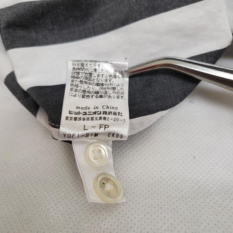 フレッドペリー FRED PERRY トップス トップス フラッドペリー ストライプ ワンポイント刺繍 F4358 L メンズ USED 古着 中古 50152333